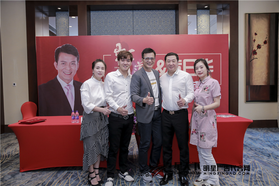 “虾道”品牌成功签约影视演员黄日华! “虾道”品牌成功签约影视演员黄日华!