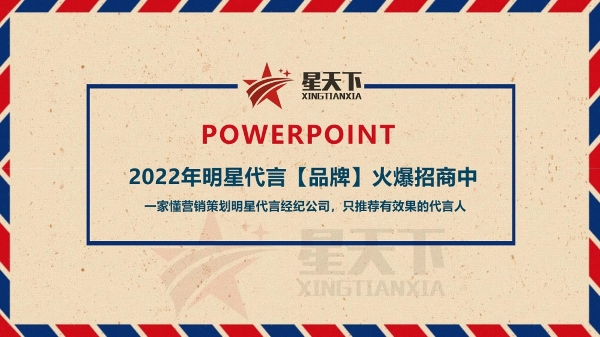 1639466419401443.jpg 10星天下4 (2).jpg