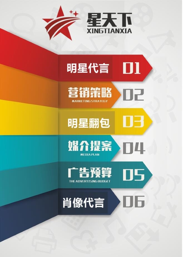 1640331094502697.jpg 12业务 (1).jpg