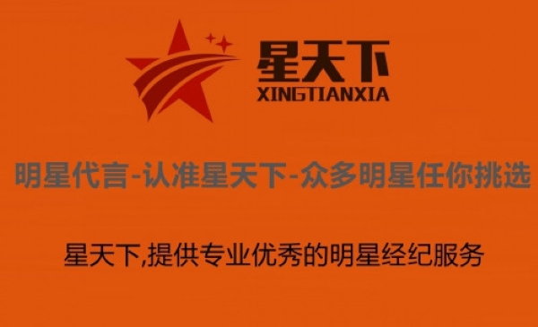 1641359596248164.jpg 8星天下2 (1).jpg