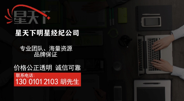 1641522320306859.jpg 4官网联系.jpg